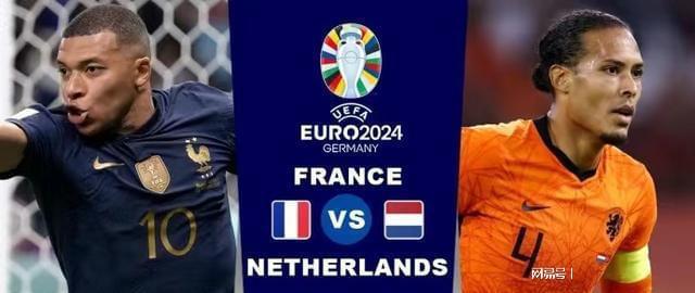 打法闻名 打法闻名