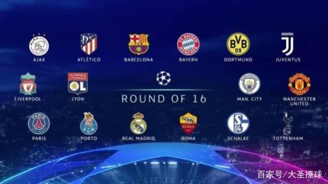 亲子体育活 亲子体育活